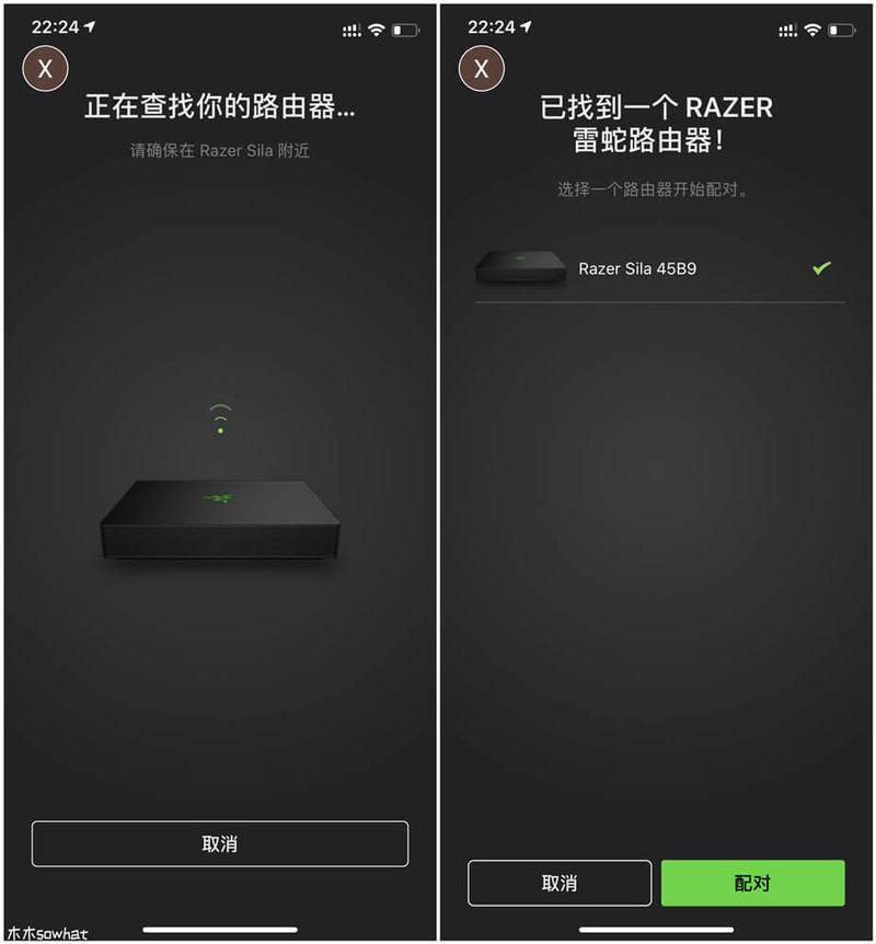手机游戏通过路由器上网_游戏用路由器_打游戏的wifi路由器
