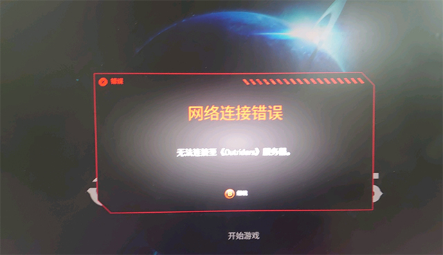 手机游戏通过路由器上网_打游戏的wifi路由器_游戏用路由器