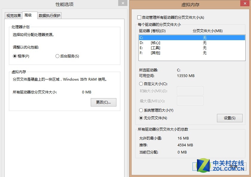 手机安装内存卡玩游戏会卡吗_手机内存卡玩游戏多少读数够_手机玩游戏不卡要多少内存