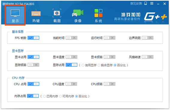 手机玩游戏不卡要多少内存_手机安装内存卡玩游戏会卡吗_手机内存卡玩游戏多少读数够