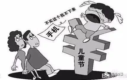 手机陪娃游戏_娃陪手机游戏的文案_陪娃玩游戏