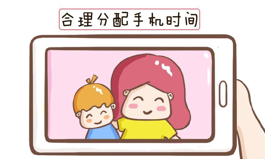 陪娃玩游戏_娃陪手机游戏的文案_手机陪娃游戏