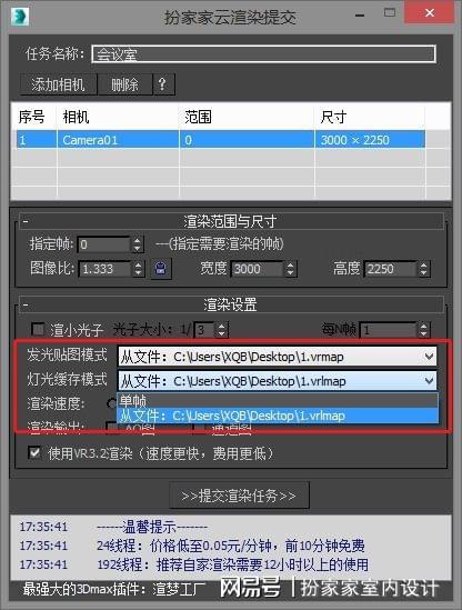 手机游戏空间会锁帧吗知乎_120帧电影知乎_锁精环真的有用吗知乎