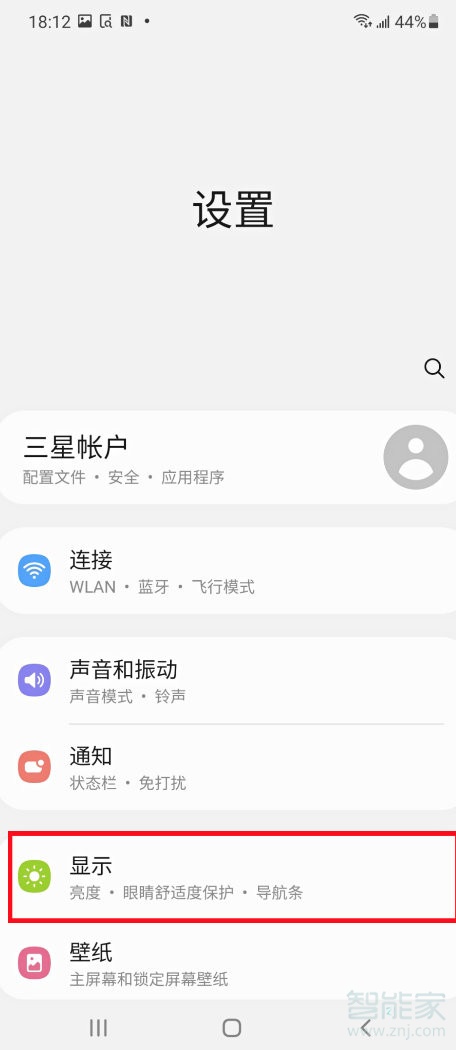 手机性价比游戏_手机性价比最高的游戏手机_手机性价高游戏排行榜