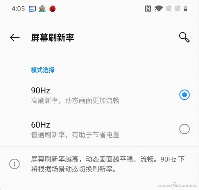 手机性价高游戏排行榜_手机性价比最高的游戏手机_手机性价比游戏