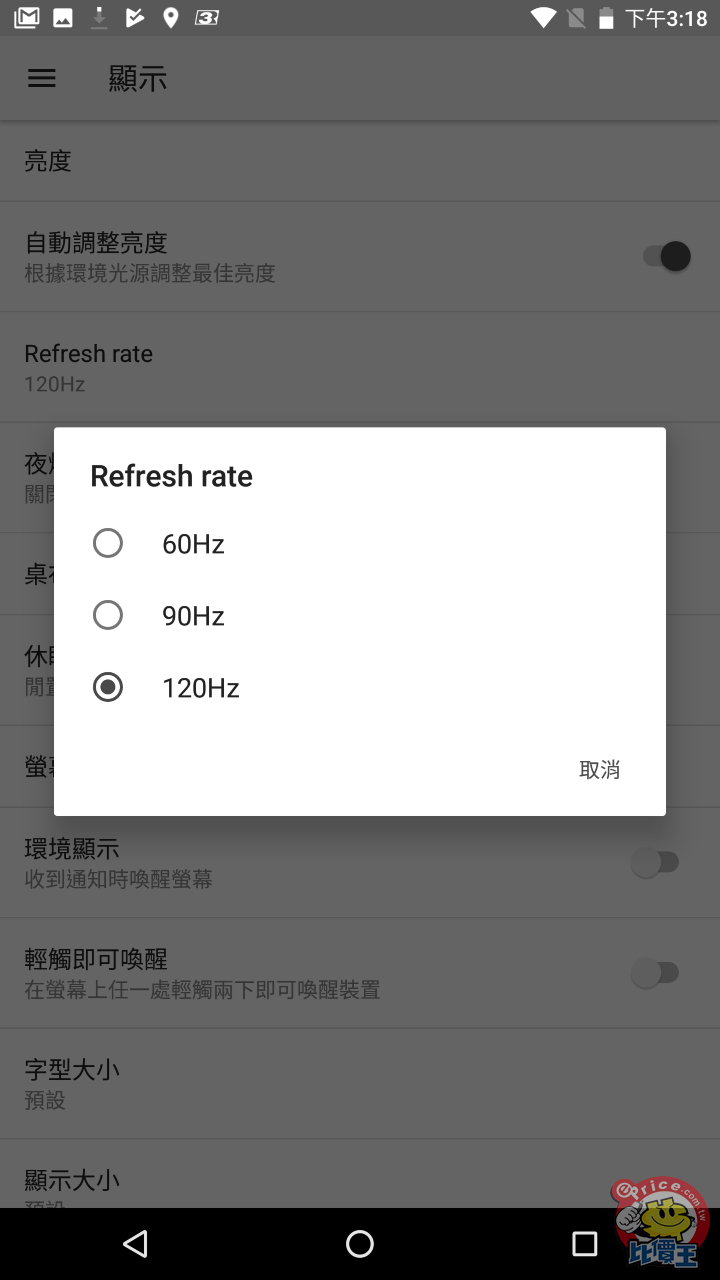 手机性价比游戏_手机性价高游戏排行榜_手机性价比最高的游戏手机