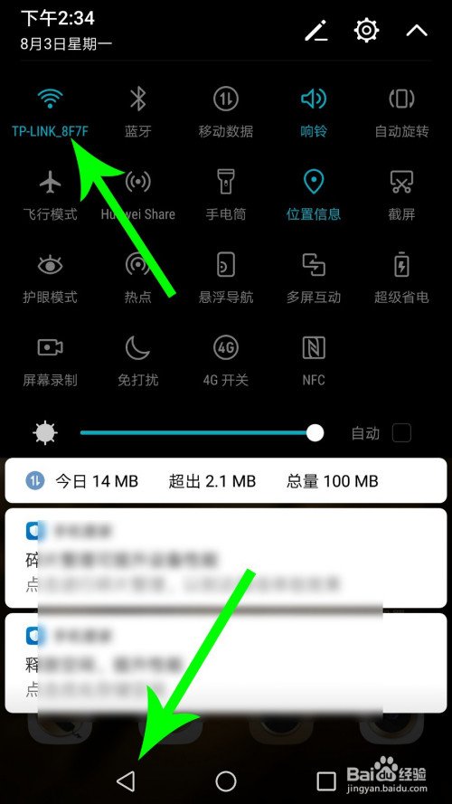 手机性价比游戏_手机性价高游戏排行榜_手机性价比最高的游戏手机