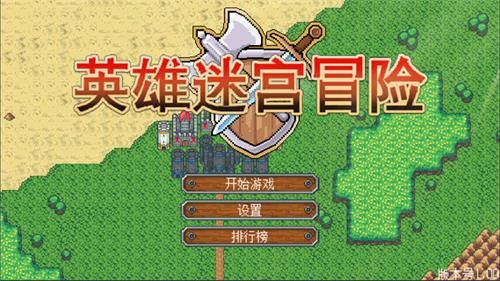 qq游戏欢乐斗地主手机版下载_众神之书游戏下载手机版_快玩游戏盒下载手机版