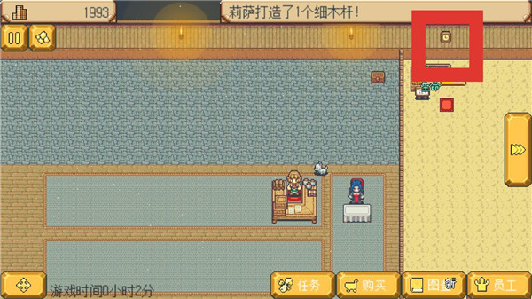 众神之书游戏下载手机版_qq游戏欢乐斗地主手机版下载_快玩游戏盒下载手机版
