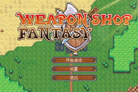 众神之书游戏下载手机版_qq游戏欢乐斗地主手机版下载_快玩游戏盒下载手机版
