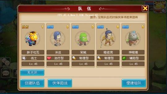 有什么推荐的游戏手机_推荐点手机游戏_手机上面的游戏推荐在哪里