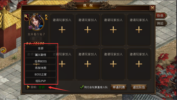有什么推荐的游戏手机_手机上面的游戏推荐在哪里_推荐点手机游戏