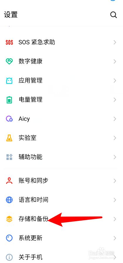 手机玩游戏看广告总闪退-手机游戏广告总闪退？别急，这三招教你