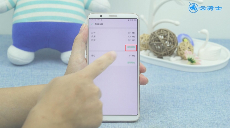 手机玩游戏看广告总闪退_闪退广告玩手机看游戏怎么解决_闪退广告玩手机看游戏怎么办