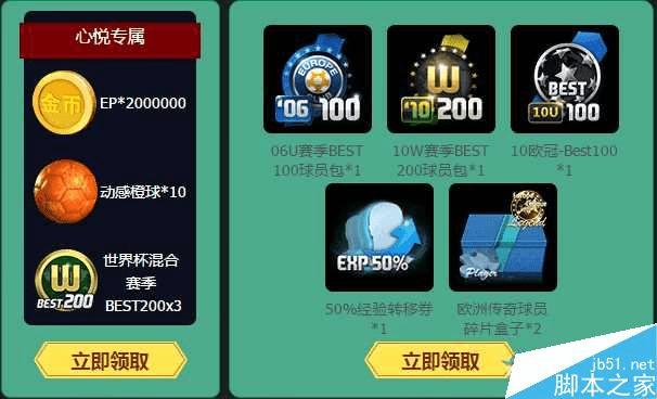 领域手机游戏推荐_精致手机游戏_手机游戏极速领域