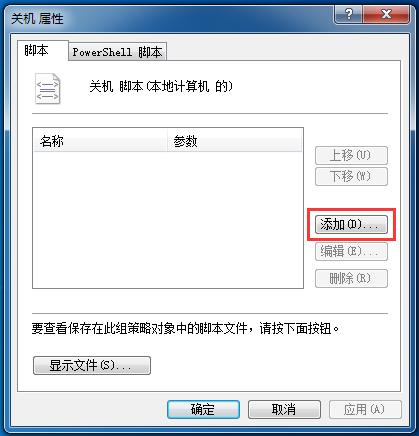 c盘变红了如何清理_c盘清理还是红色_c盘红了如何清理没用的文件