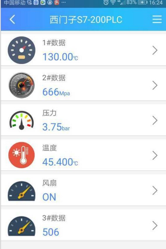 正常打游戏手机温度多少_正常手机玩游戏温度_手机玩游戏时怎么看温度