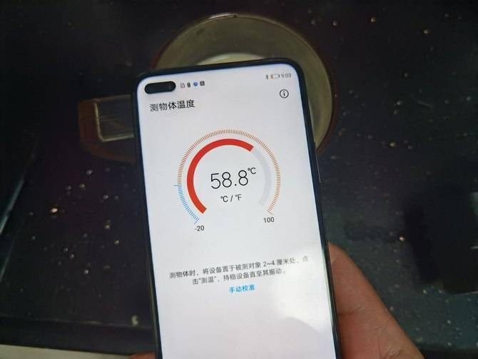 正常打游戏手机温度多少_正常手机玩游戏温度_手机玩游戏时怎么看温度
