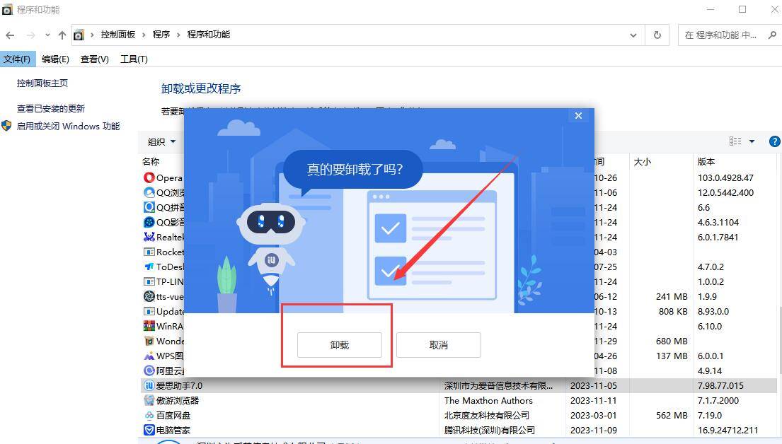 手机怎么刷机小米8游戏-刷机小白必看！小米8游戏爆款刷机攻略
