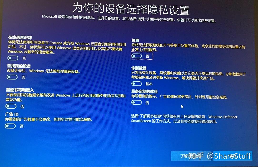 小米手机游戏刷机教程视频_小米手机游戏刷机教程_手机怎么刷机小米8游戏