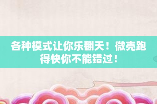 制作叫手机游戏人物的软件_制作手机游戏的人叫什么_个人制作手机游戏