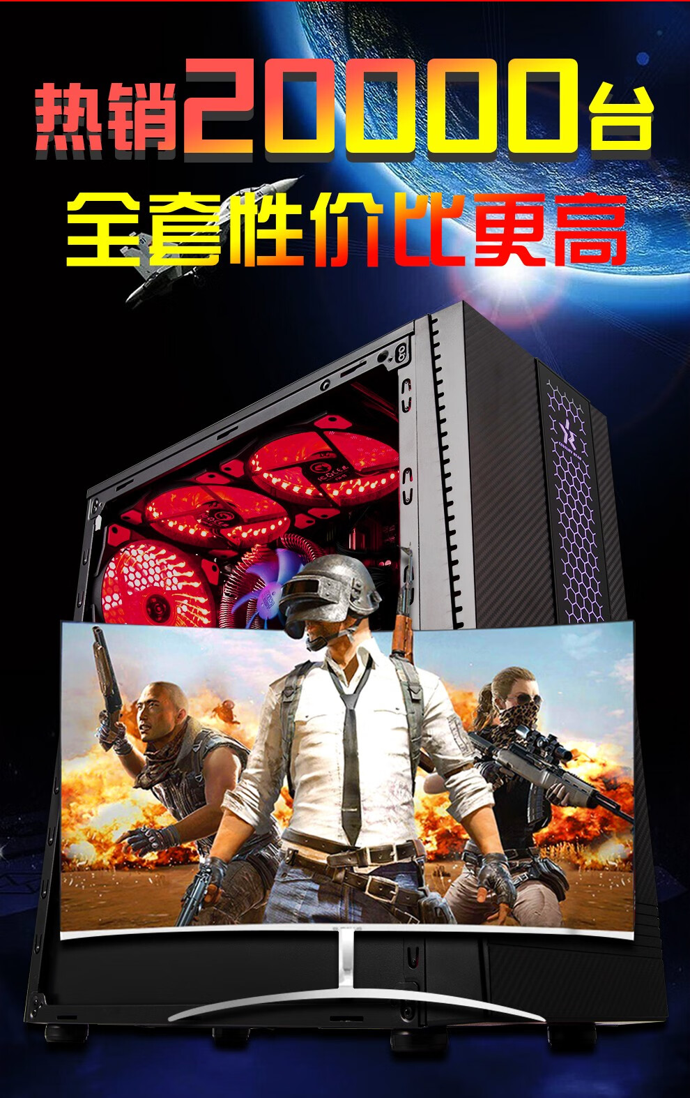 手机玩游戏比较快的处理器_玩手机游戏用什么处理器比较好_手机玩游戏什么处理器性价比高
