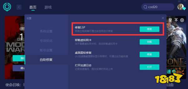 手机玩游戏延迟低还卡_延迟低卡玩手机游戏会卡吗_玩手机游戏延迟高