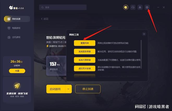 手机玩游戏延迟低还卡_延迟低卡玩手机游戏会卡吗_玩手机游戏延迟高