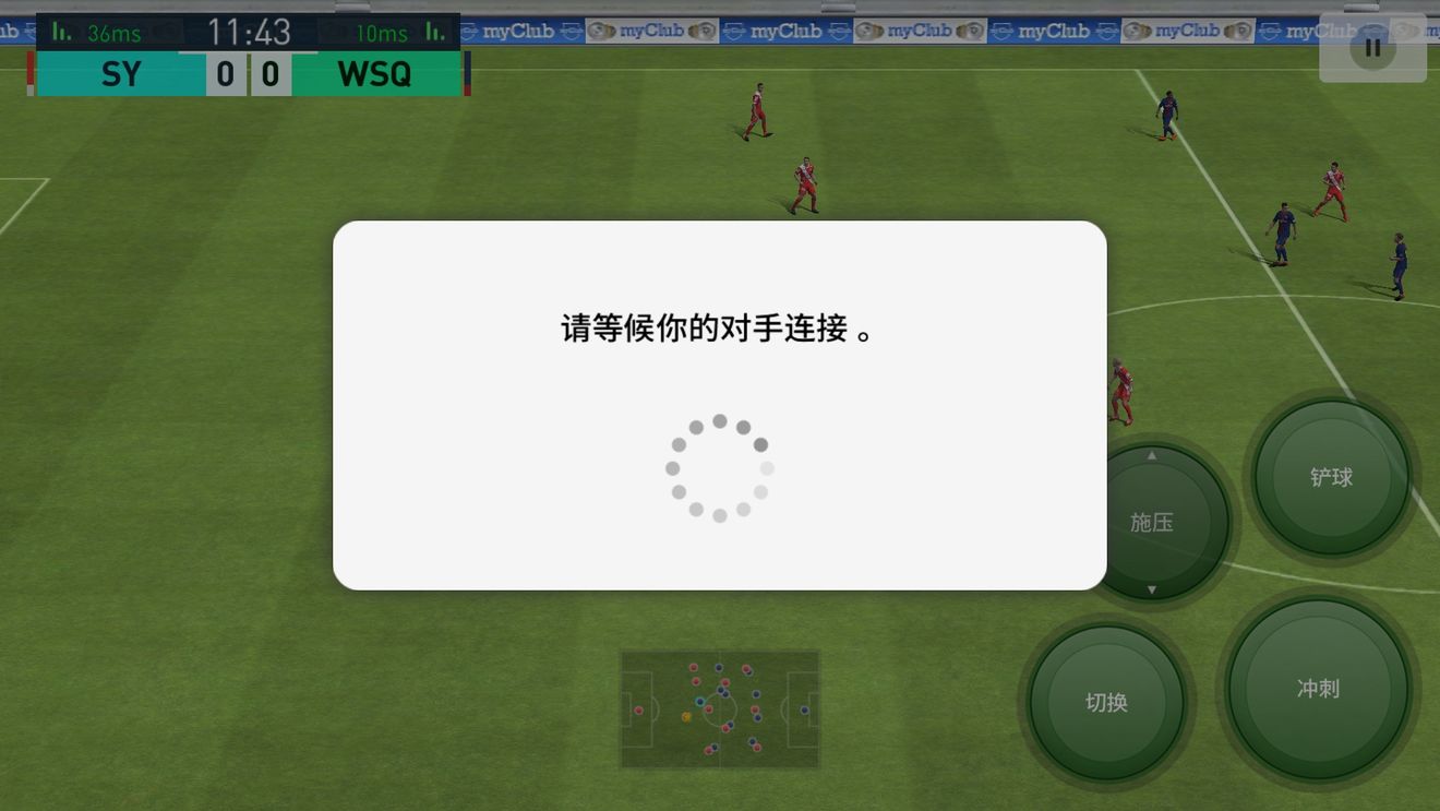 手机玩游戏延迟低还卡_玩手机游戏延迟高_延迟低卡玩手机游戏会卡吗