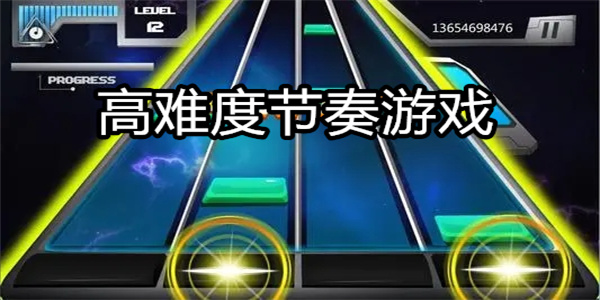 手机打开游戏音乐停止_卡音乐设置点手机游戏没反应_手机音乐卡点游戏怎么设置
