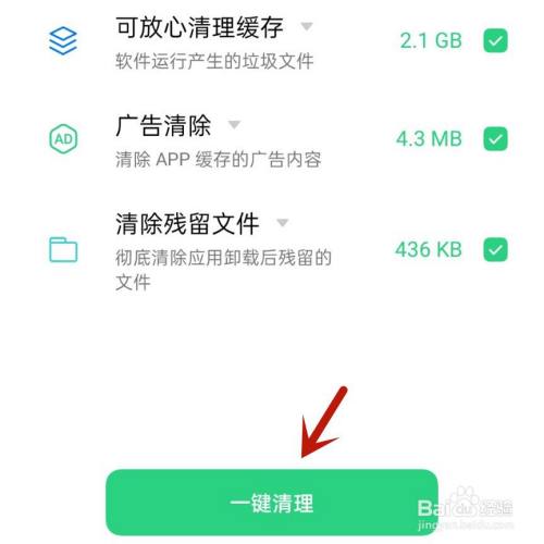 手机玩黑鲨游戏闪退-手机游戏爱好者必看！解决黑鲨游戏闪退的3