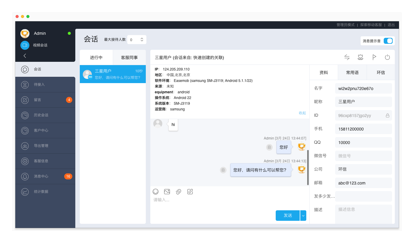 手机系统怎么下载不了游戏-新手机遇上大问题，游戏爱好者的噩梦