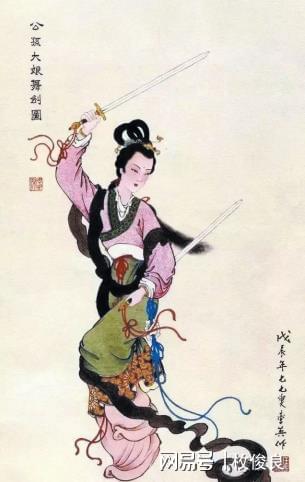 公孙大娘_公孙大娘舞剑器行_公孙大娘舞剑