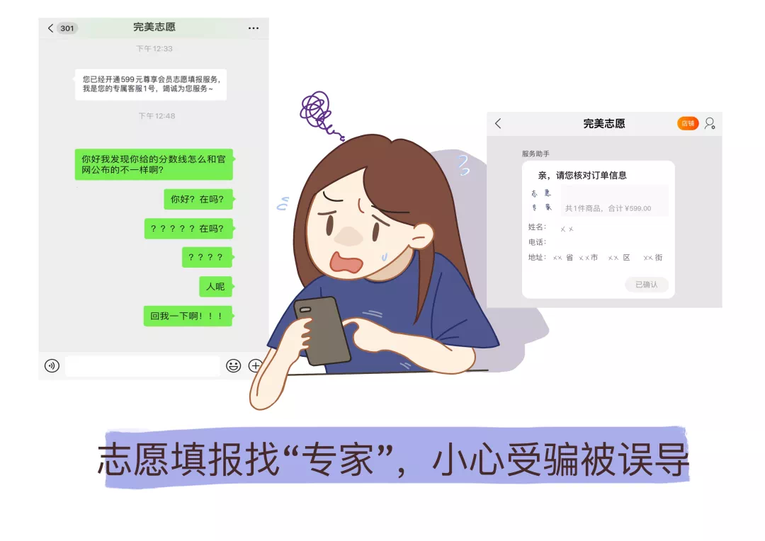 下载英雄联盟要多久_问题餐厅要下载下载_不要抬头下载
