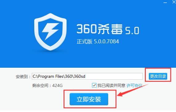 问题餐厅要下载下载_不要抬头下载_下载英雄联盟要多久
