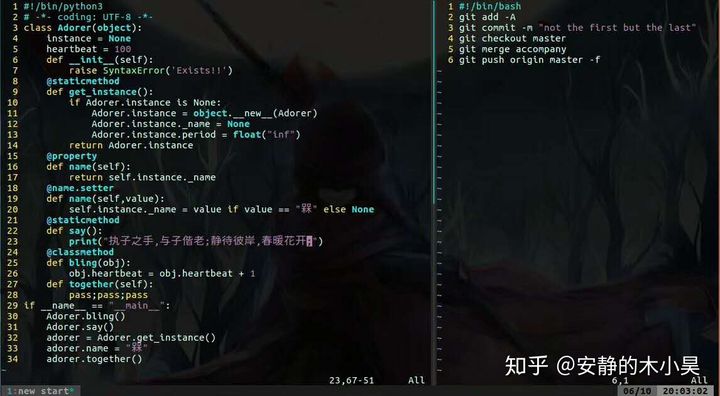 程序员亲述：手机网页小游戏源码揭秘