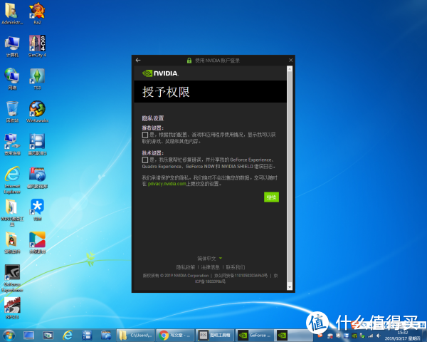 手机游戏可以转格式吗吗_以前手机游戏格式_怎么转换游戏格式