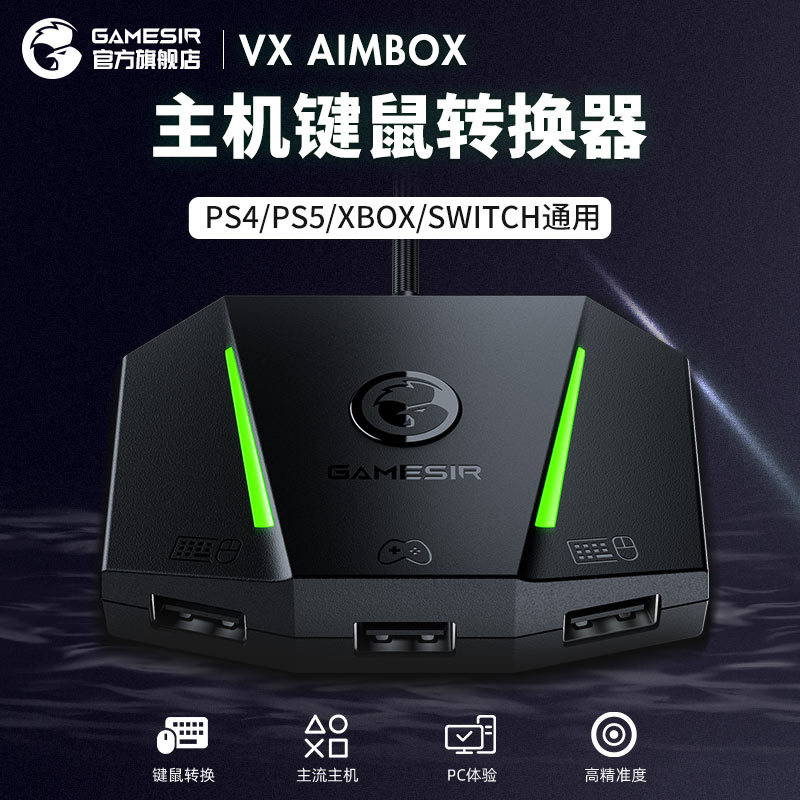 怎么转换游戏格式_以前手机游戏格式_手机游戏可以转格式吗吗
