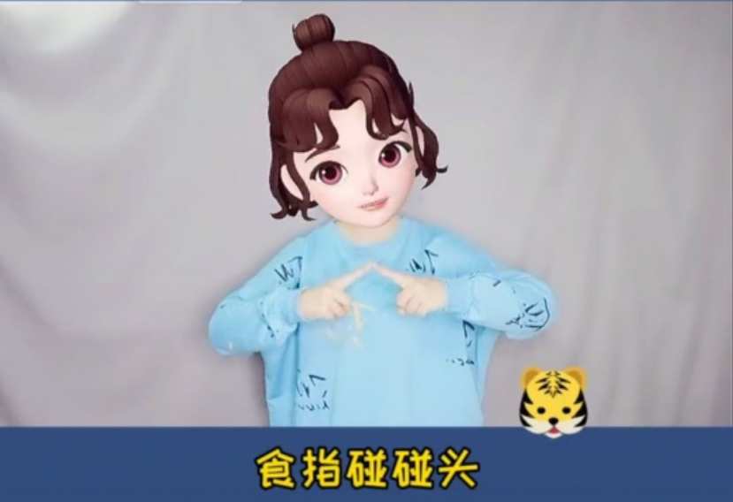手机游戏操控技术_操控手机技术游戏叫什么_控制手机的游戏