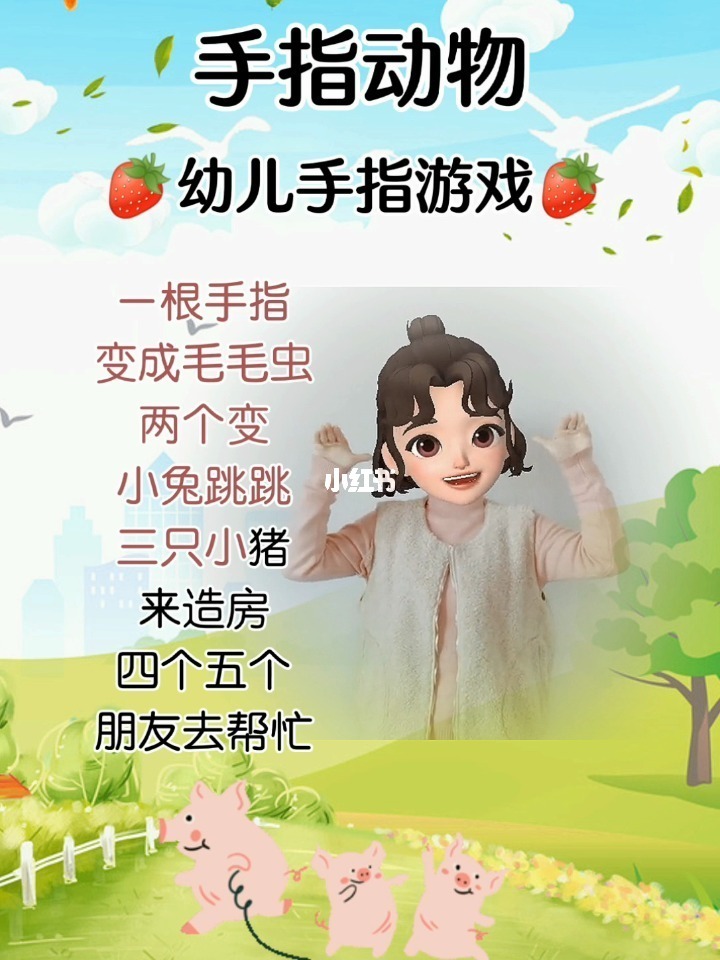 操控手机技术游戏叫什么_控制手机的游戏_手机游戏操控技术