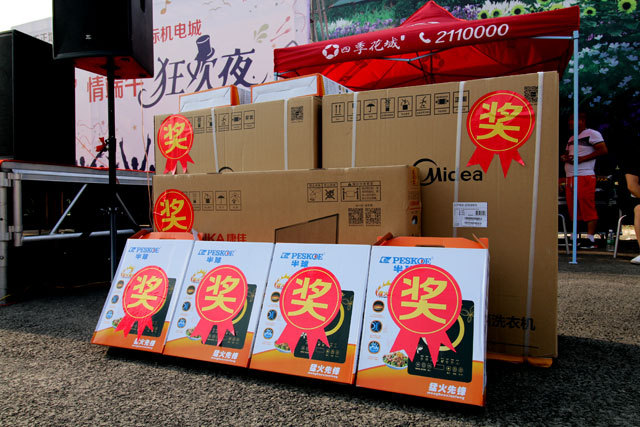 优惠购平台游戏充值是真的假的_优惠商城充值是真的吗_手机品牌商店游戏优惠活动