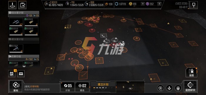 游戏连接错误怎么办_手机下载游戏显示连接错误_电脑软件下载连接错误