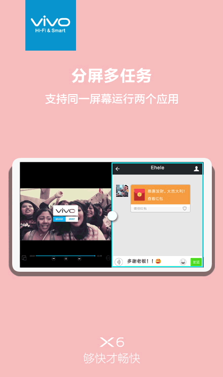 扩展屏幕手机游戏怎么设置_扩展屏幕手机游戏软件_手机游戏扩展屏幕