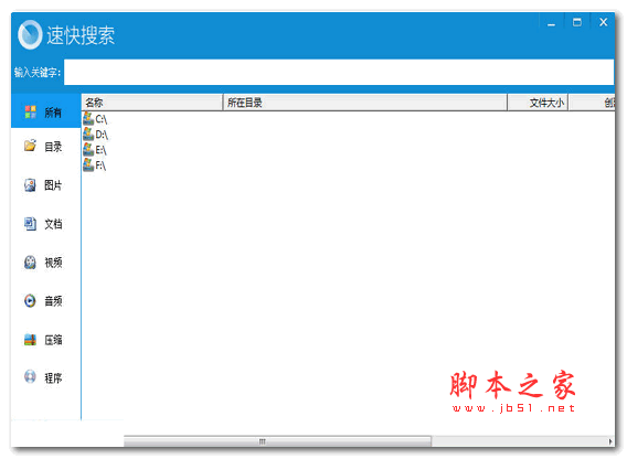 elasticsearch部分_部分旅客列车停运_部分导联t波改变