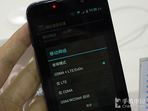 中兴游戏手机广告大揭秘，选购攻略一网打尽
