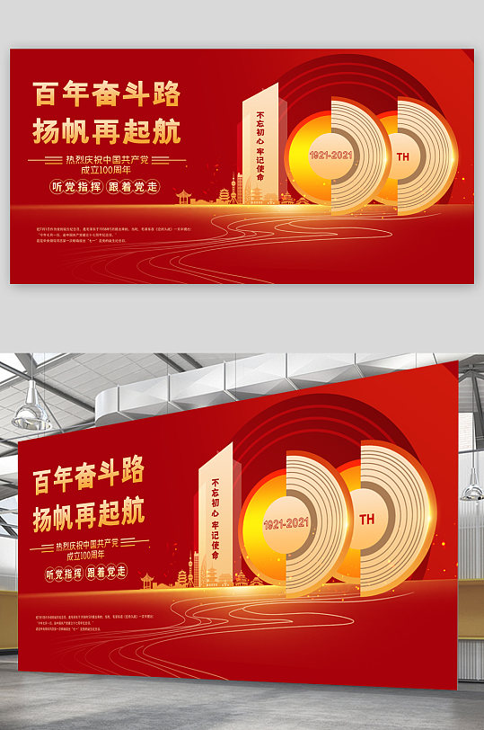 一无所有_无我相无人相无众生相无寿者相_无所畏惧
