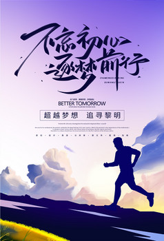 一无所有_无我相无人相无众生相无寿者相_无所畏惧