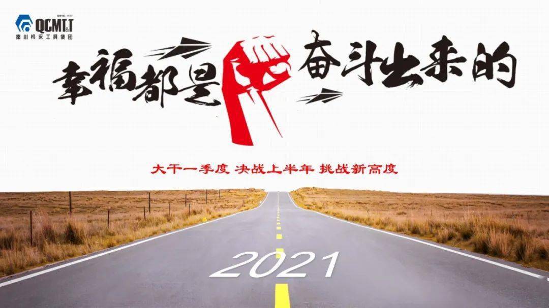 无我相无人相无众生相无寿者相_无所畏惧_一无所有