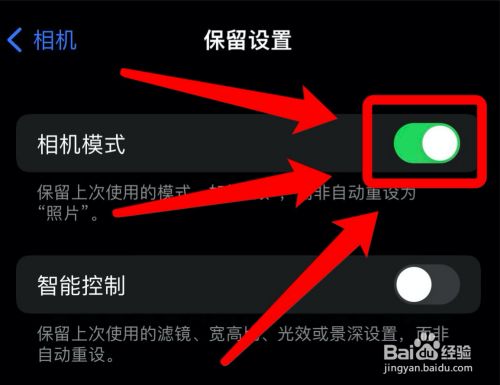 手机同时打游戏看视频卡顿_视频卡顿打手机看游戏没声音_视频卡顿打手机看游戏就不卡了