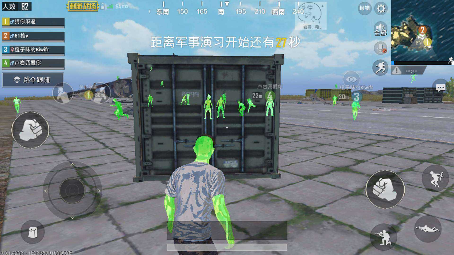 手机游戏外挂大全_手机游戏外挂大全_手机游戏外挂大全